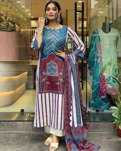 New Designer Cotton Silk Ethnic Wear for Parties Embroidery Work Kurti Pant Set Eco-Friendly Natural Waistline <b>Top</b> Dupatta - Product Image 3
