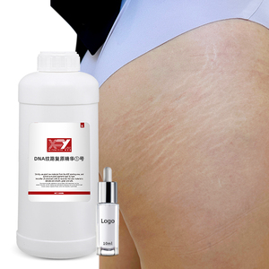 Tatouages de cicatrices élimination des cicatrices vergetures supprimer la crème raffermissante anti-vergetures crème de réparation de cicatrices traitement de tatouage - Product Image 1