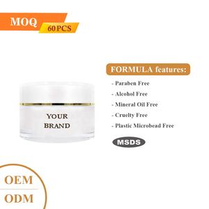 Private Label Peptides SOD Anti-inflammatory Damaged Soothing Skin Repair Anti-Aging Firming Herbal Cruelty-Free Dry Skin Cream - Product Image 2