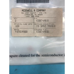 Joint torique métrique KALREZ K # COMPOUND:8101UP - Équipements et pièces semi-conductrices d'occasion fiables à l'échelle mondiale - Product Image 6