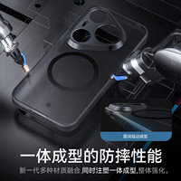 Étui magnétique pour téléphone HUAWEI, TPU+PC, protection intégrale, design blindé pour Huawei Pura 90 Pro Max, antichoc, avec charge sans fil