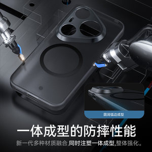 Funda Magnética para Teléfono HUAWEI, Diseño de Armadura de Cobertura Total de TPU+PC para Huawei Pura 90 Pro Max, Resistente a Golpes con Carga Inalámbrica - Product Image 5
