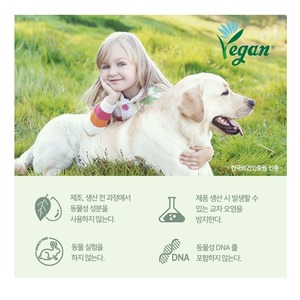 โทนเนอร์บำรุงผิวหน้าสูตรวีแกนจากเกาหลี 50 มล. ผสมไฮยาลูรอนและน้ำมันดอกคำฝอย เซรั่มบำรุงผิวหน้า K-Beauty สำหรับทุกสภาพผิว - Product Image 5