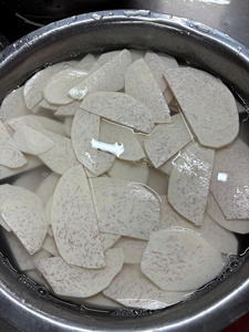 Rodajas de Taro Orgánicas Congeladas de Alta Calidad, Compra a Granel, Proceso IQF, Grado A, Paquete al Vacío de 10 kg, Cultivadas en Vietnam - Product Image 2
