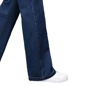 Jeans de Mezclilla para Hombre, Corte Recto, Cintura Alta, Ecológicos, de Secado Rápido, Personalizados, de Alta Calidad, 100% Algodón, Ligeros, Precio de Fábrica al por Mayor - Product Image 4