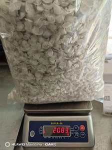 เครื่องชั่งปลาแห้งแบบมีเกล็ดปลาดิบ - Product Image 5