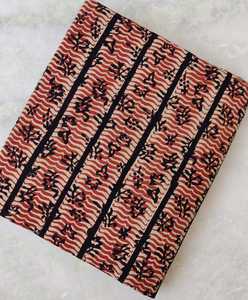 Tissu en coton imprimé au bloc, tissu imprimé à la main de Jaipur, tissu indien fait main pour robes, fournisseur de tissus en coton en gros - Product Image 2