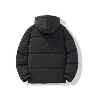 Chaqueta Acolchada Gruesa para Hombre, Negra, con Capucha, Relleno de Poliéster, Casual, Sólida, Impermeable, Transpirable, Cortavientos, con Cierre, para Invierno - Product Image 2