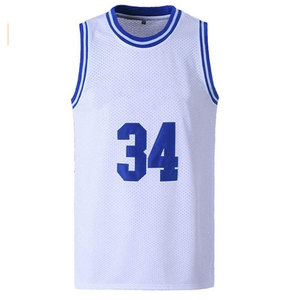Maillot de basket personnalisé pour clubs, vêtements de sport respirants en maille cousue de haute qualité, vente en gros - Product Image 2