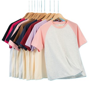 Camiseta de Manga Raglán para Hombre, 100% Algodón, Cuello Redondo, Corte Regular, Color Sólido, Estilo Casual, Tejido de Punto, Ribete en Contraste - Product Image 2