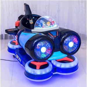 Manège pour enfants en forme d'avion de dessin animé attrayant, finition noire, éclairage vibrant, excellente musique, durable, ne se décolore pas, en métal. - Product Image 2