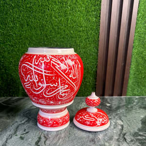 โถไม้คาลมาสีแดงขาว ลายนาคชี ทำจากไม้ชีแชม งานเขียนอักษรอิสลาม ของตกแต่งทำมือ ของตกแต่งบ้าน ของขวัญ - Product Image 4