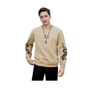Sudadera Casual de Manga Larga con Cuello Redondo y Estampado de Letras Grandes, 100% Algodón, Bordada con Impresión Digital, para Hombre - Product Image 1