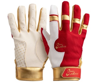 Gants de frappe de baseball personnalisés OEM, en cuir synthétique, pour adultes et jeunes - Product Image 4