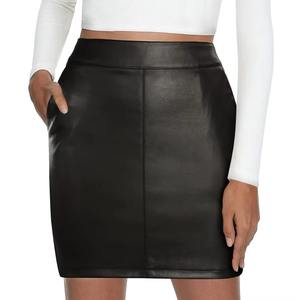 กระโปรงหนังลำลองสำหรับผู้หญิงรุ่นใหม่ ระบายอากาศได้ดี คุณภาพสูง เสื้อถักสำหรับฤดูหนาว กระโปรงหนังผู้หญิง - Product Image 1