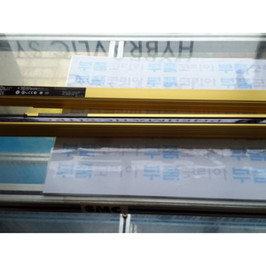 ม่านแสง SF4B-H40ผลิตภัณฑ์เพื่อความปลอดภัยของพานาโซนิค - Product Image 1