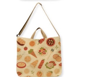 Bolsa de Lona Mediana con Patrón Geométrico, Linda y con Logotipo Personalizable, Asa de Largo Ajustable, para Uso Diario - Product Image 2