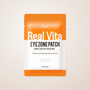 แผ่นมาส์กใต้ตาไฮโดรเจล Prreti real Vita Eyejon Patch 30 แผ่น - Product Image 6