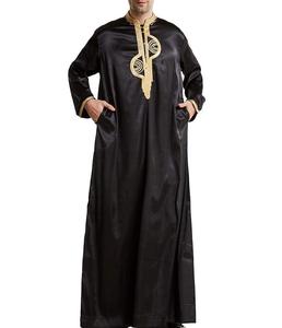 Nuevo Diseño de Túnica Larga Moderna con Estampado de Bordado y Serigrafía, Túnica Islámica Musulmana de Seda y Algodón para Ramadán, Thobes Jubba - Product Image 5