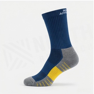 Chaussettes de sport North Approach Crew bleues, jaunes et grises, respirantes, pour la course à pied, pour adultes, saison estivale - Product Image 3