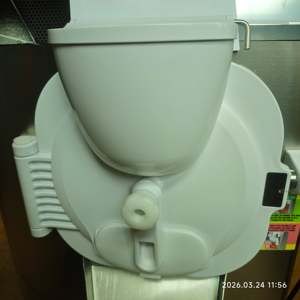 แผงด้านหน้าช่องจ่ายของเครื่องทำเจลาโต้ อะไหล่เครื่องทำไอศกรีมแข็ง - Product Image 4
