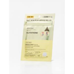 Paquete de 8 almohadillas de esencia de glutatión Radiance Facial VT Riddleshot Paquete de esenciales faciales - Product Image 1