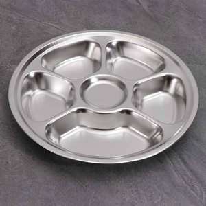 Assiette de table classique en acier inoxydable de 28 cm, compartimentée, écologique, de qualité alimentaire, durable, polie, lot de 4 assiettes pour la rentrée scolaire - Product Image 3