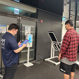 Analizador Corporal Inteligente Bodydot BDF1000 con IA, Marco de Aleación de Aluminio, No Plegable, Seguimiento de Postura Corporal Completa - Product Image 1