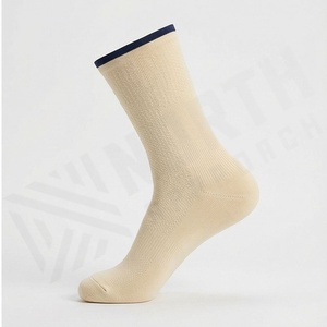 Crew <b>Socks</b> Beige Solid Color Cotton Knitted Breathable Daily Wear Adult Spring Casual <b>Socks</b> - Product Image 3