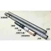 Nouvel outil de forage de puits d'eau pneumatique YUGONG Deep Crawler avec accessoires forgés de 120 mm de diamètre pour applications de forage DTH dans l'exploitation minière