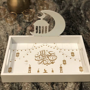 Elegante Bandeja Blanca para Servir en Ramadán con Diseño de Linterna de Luna Creciente y Caligrafía Árabe de Eid Mubarak - Product Image 1