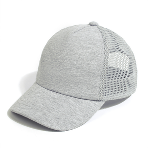 Casquettes Trucker en Maille Personnalisées en Gros avec Broderie Personnalisée, Style Vintage, pour la Vente au Détail - Product Image 4