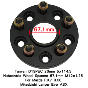 Espaciadores de Rueda Hubcentric D1SPEC de 20mm 5x114.3 de Taiwán, 67.1mm M12x1.25 para Mazda RX7 RX8 Mitsubishi Lancer Evo ASX - Product Image 4