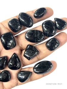 พลอยทัวร์มาลีนทรงหลวมรูปร่างผสม20-30มม. สีดำธรรมชาติ - Product Image 2