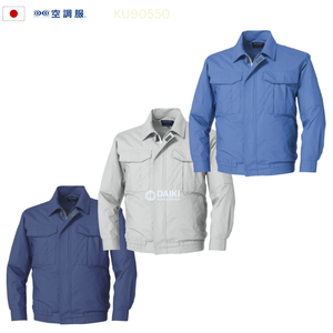 เสื้อคลุมทำความเย็น Kuchofuku Japan Air พร้อมพัดลม สำหรับเล่นกีฬาในฤดูใบไม้ผลิ/ฤดูร้อน ช่วยระบายความร้อนด้วยการระเหยของน้ำ สำหรับผู้ใหญ่ - Product Image 1