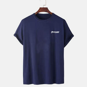 Camisetas Deportivas para Hombre 2026, Corte Ajustado, Tela Transpirable, Tacto Suave y Diseño Moderno - Product Image 1