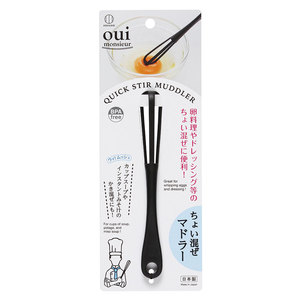 ภาชนะไม้คน - Product Image 1