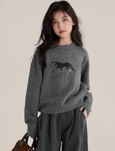 Nuevo, de Alta Calidad, Ligero, Ecológico, a la Moda, Otoñal, Suave, 100% Algodón, Tejido a Mano, para Niños Pequeños, con Estampado Animal, Manga Larga - Product Image 6