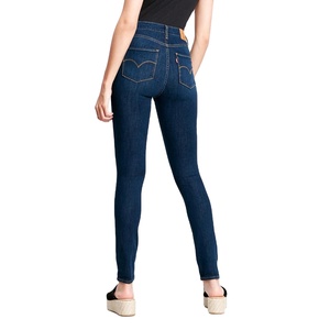 Pantalones vaqueros ajustados personalizados de alta calidad para mujer, superventas, con diseño de logotipo, cremallera, MOQ y precio bajos - Product Image 5