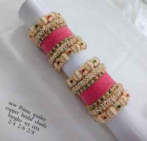 PADMAWATI BANGLES PRIVATE LIMITED Juego de Brazaletes de Lujo para Mujer, Chapados en Oro de Tungsteno, Multicolores, Regalo de Compromiso Nupcial Indio - Product Image 1