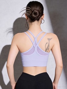 Ladies Deep Scoop Neck Active Bralette Strappy Y Back Breathable Mesh Trim Running Gym Crop Top <b>Body</b> Sculpting Shapewear - Product Image 4