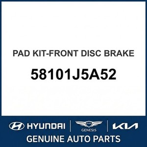 Disques de frein neufs G70 58101J5A52 - Product Image 1
