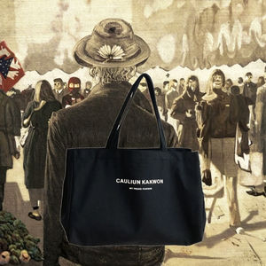 Sacs fourre-tout en toile en gros, écologiques et recyclés, avec motif lettres, en coton, pour le shopping, la promotion et les cadeaux - Product Image 4