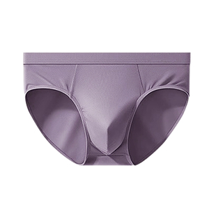Sous-vêtements pour hommes de la plus haute qualité, tissu sans couture des deux côtés, fines culottes, haute élasticité et respirabilité - Product Image 2