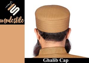 Gorro Musulmán, Shaiq Kufi Premium con Logotipo Personalizado, Gorro de Poliéster y Algodón, Mejor Colección Islámica Personalizada al por Mayor - Product Image 6