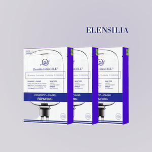 Masque facial en feuille ELENSILIA Ellensilla Intracell Mask Pack Caviar 30 feuilles, masque facial en feuille, masques faciaux hydrogel - Product Image 1