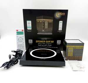 Islamic Kaaba Floating Quran Speaker Magnetic Levitation Bluetooth LED <b>Light</b> <b>Remote</b> <b>Control</b> Muslim Gift - Product Image 1