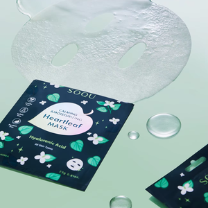 (ชุดมาส์ก, เคบิวตี้)SOQU GLOW UP ESSENTIALS MASK SET 12 - Product Image 2