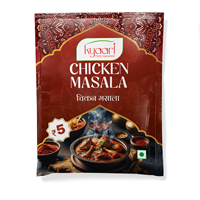 Poudre de poulet Masala séchée épicée de qualité supérieure, la plus vendue, saveur authentique naturelle, disponible en gros