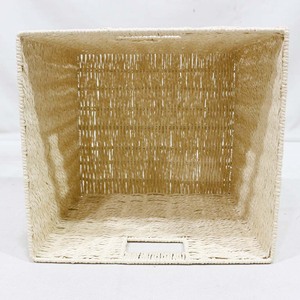 Sustainable <b>Square</b> Paper String Multifunctional Toy Storage <b>Basket</b> Hand-Woven Cube Organizer with Handles - Product Image 5